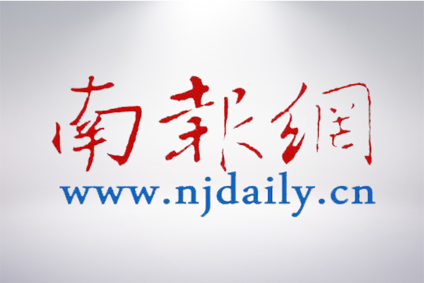 云顶集团官网 - 相信品牌的力量
