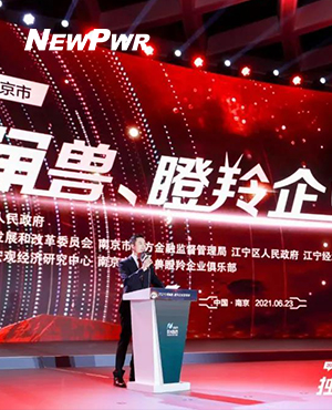 云顶集团官网 - 相信品牌的力量