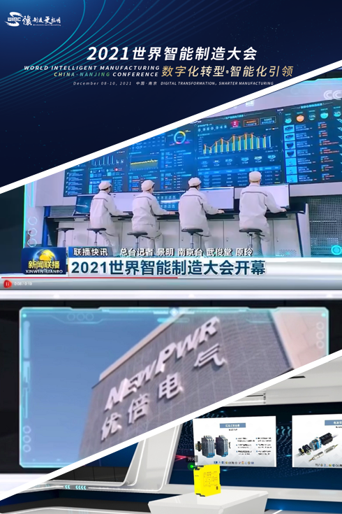 云顶集团官网 - 相信品牌的力量