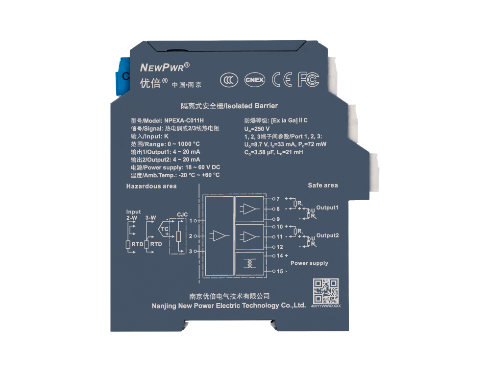 16722146955324nuskm 云顶集团官网 - 相信品牌的力量