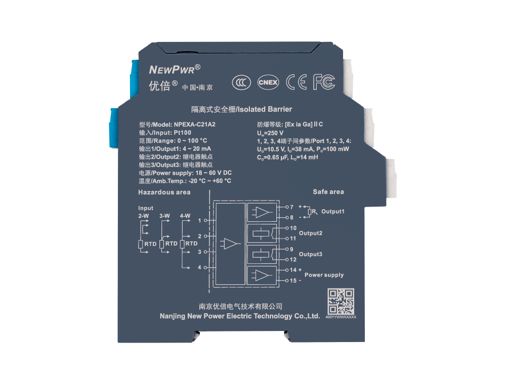 1672216778846l925l 云顶集团官网 - 相信品牌的力量