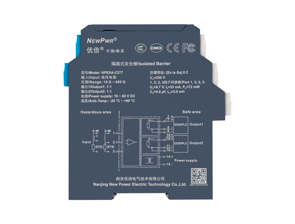 167221694503225z7p9 云顶集团官网 - 相信品牌的力量