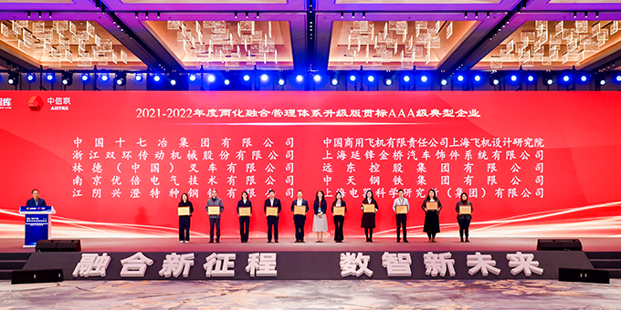 云顶集团官网 - 相信品牌的力量