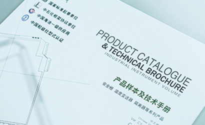 云顶集团官网 - 相信品牌的力量