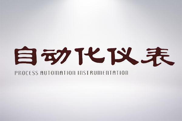云顶集团官网 - 相信品牌的力量