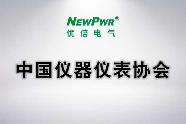 云顶集团官网 - 相信品牌的力量