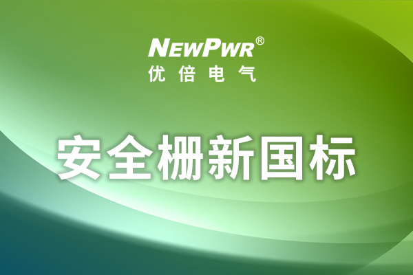 云顶集团官网 - 相信品牌的力量