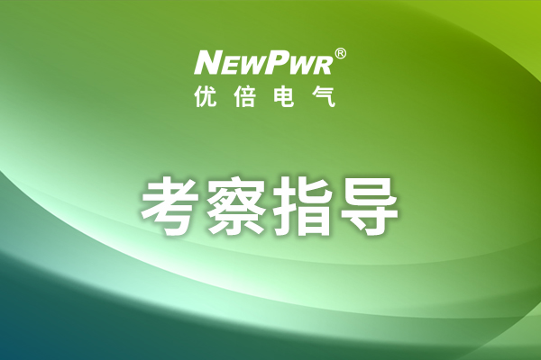 云顶集团官网 - 相信品牌的力量