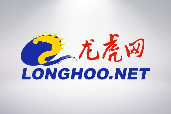 云顶集团官网 - 相信品牌的力量