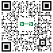 164808904813896yxb2 云顶集团官网 - 相信品牌的力量