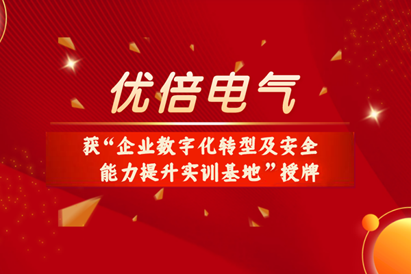 云顶集团官网 - 相信品牌的力量