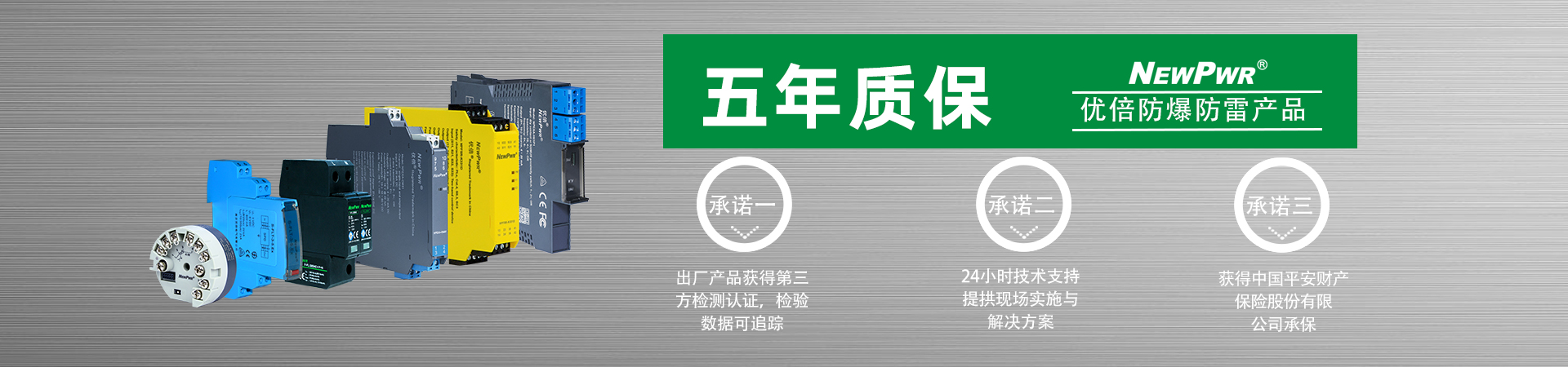 云顶集团官网 - 相信品牌的力量