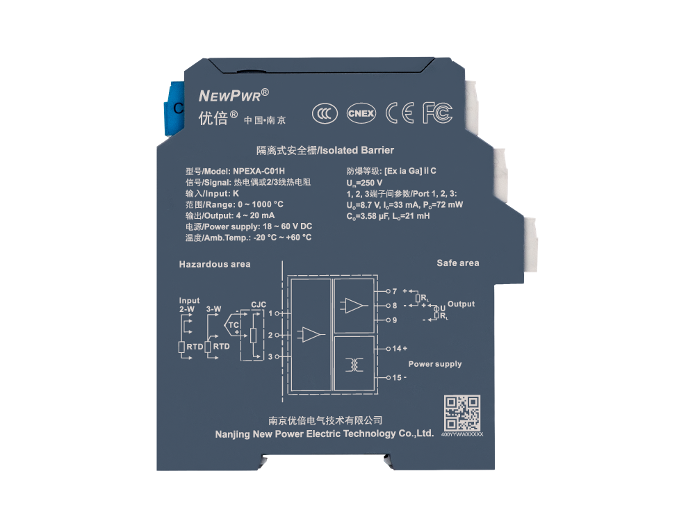 云顶集团官网 - 相信品牌的力量