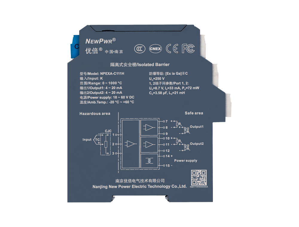 云顶集团官网 - 相信品牌的力量
