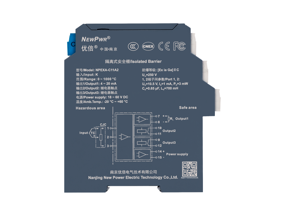 云顶集团官网 - 相信品牌的力量