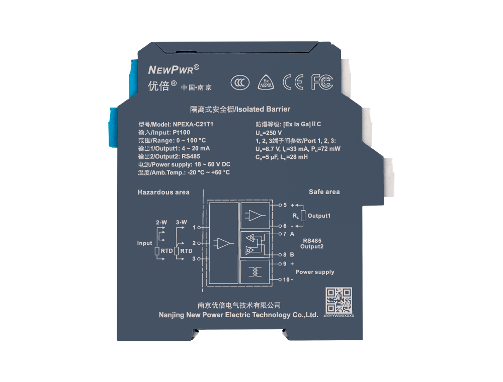 云顶集团官网 - 相信品牌的力量