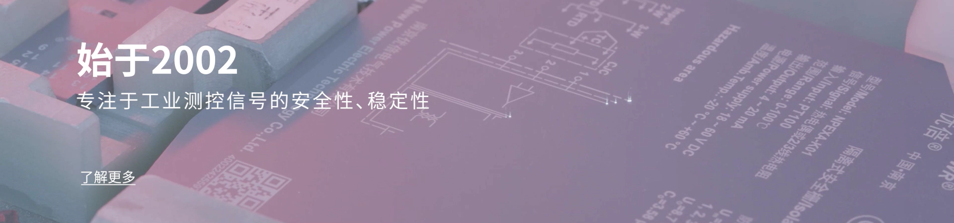云顶集团官网 - 相信品牌的力量