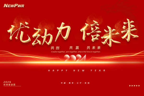 云顶集团官网 - 相信品牌的力量