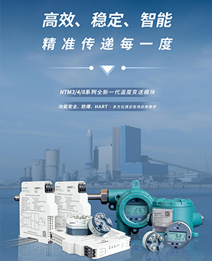 云顶集团官网 - 相信品牌的力量