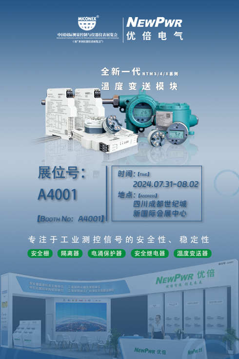 云顶集团官网 - 相信品牌的力量