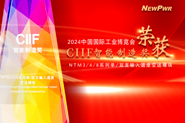 云顶集团官网 - 相信品牌的力量