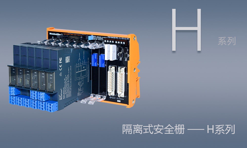 云顶集团官网 - 相信品牌的力量
