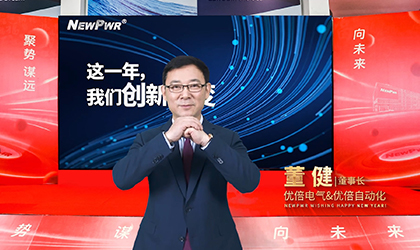 云顶集团官网 - 相信品牌的力量