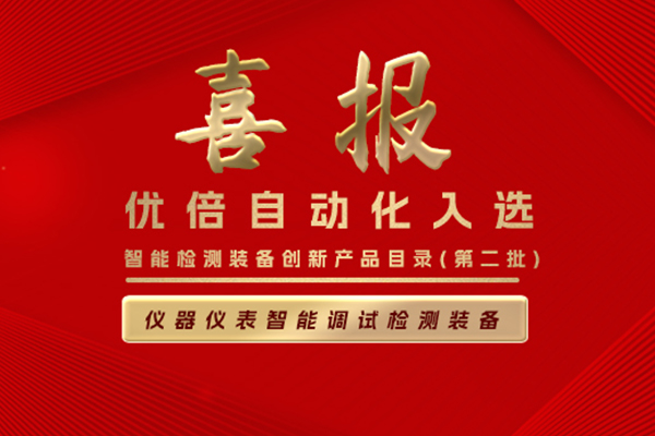 云顶集团官网 - 相信品牌的力量