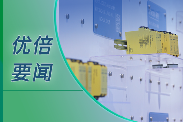 云顶集团官网 - 相信品牌的力量