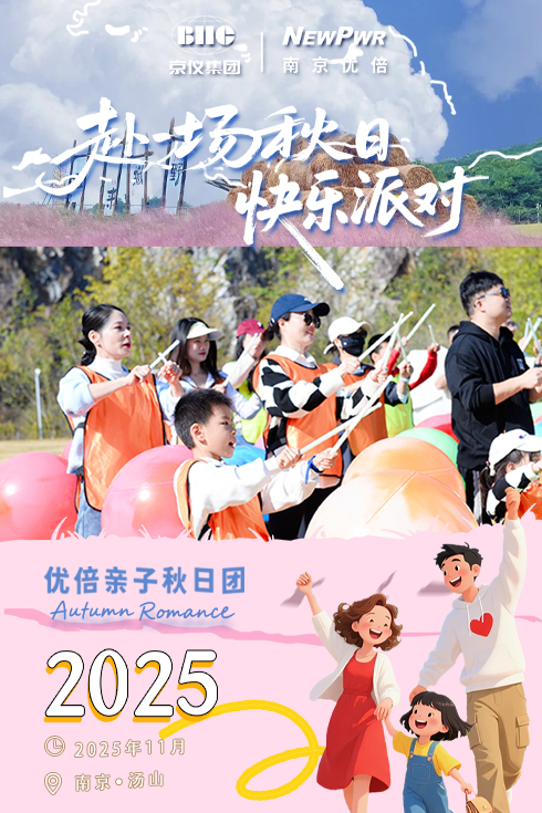 云顶集团官网 - 相信品牌的力量